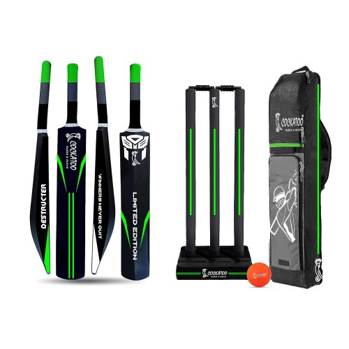 Complete Cricket Set