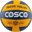 Cosco Rubber Serve Volleyball
