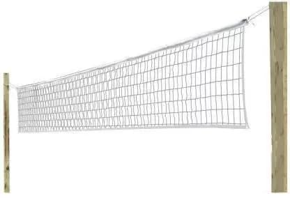 Cotton Volleyball Nets
